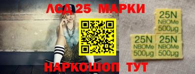 трава Будённовск