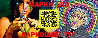 бошки Бузулук