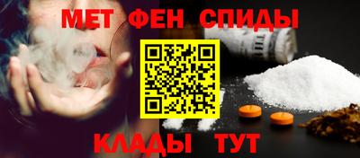 трава Будённовск