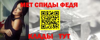 соль курить ск Бугуруслан