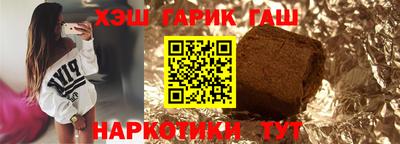 трава Будённовск