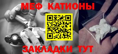 трава Будённовск