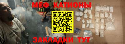 бошки Бузулук